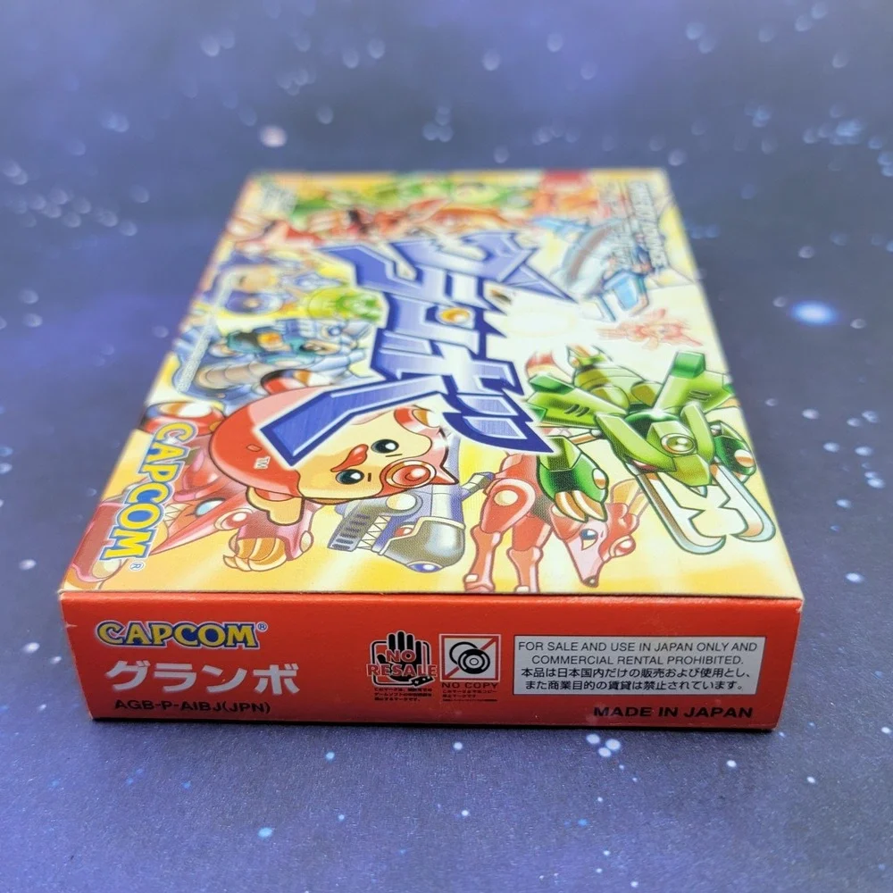 Granbo (Nintendo Game Boy Advance) JAPANESE GBA Video Game 1409